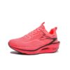 Bright Red Hidden Height Increasing Sneakers Unisex Breathable Mesh Elevated Running Shoes Bright red unisex hidden heel height increase running shoes breathable mesh thick sole sports sneakers