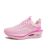 Pink Hidden Height Increasing Unisex Running Sneakers Breathable Mesh Elevated Sports Shoes Pink unisex hidden heel height increase running shoes breathable mesh thick sole sports sneakers